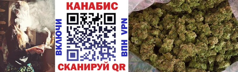 Хочу наркоту Новокузнецк Конопля Кокаин ГАШИШ Мефедрон
