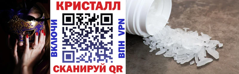 Amphetamine 97%  купить наркотик  Новокузнецк 
