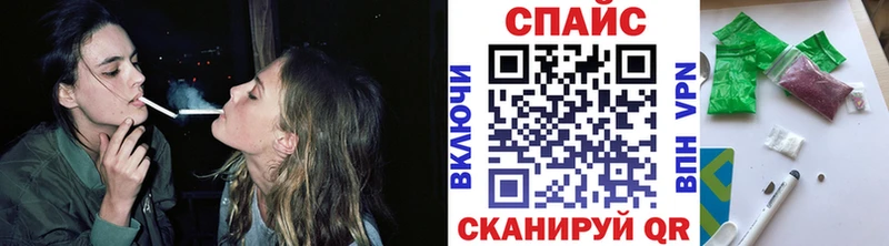 БУТИРАТ 99%  Новокузнецк 