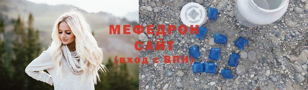a pvp Няндома