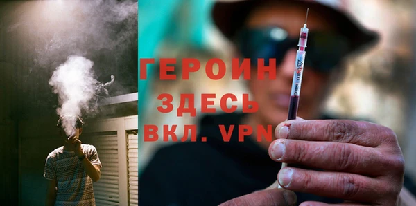 a pvp Няндома