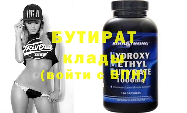 mix Абаза