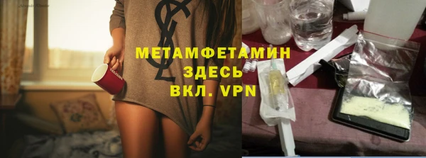 a pvp Няндома