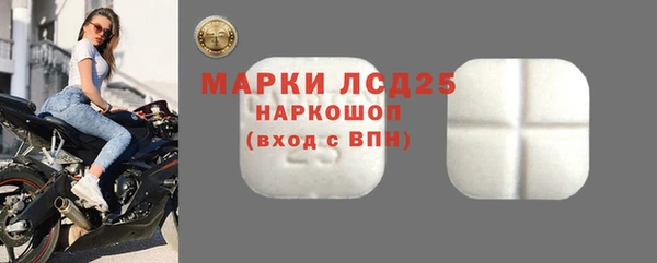 ALPHA PVP Нягань