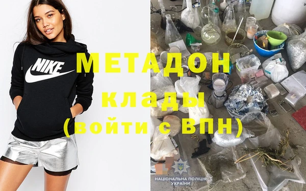 ALPHA PVP Нягань