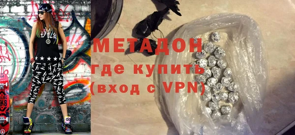 mix Абаза