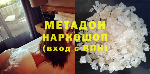 mix Абаза