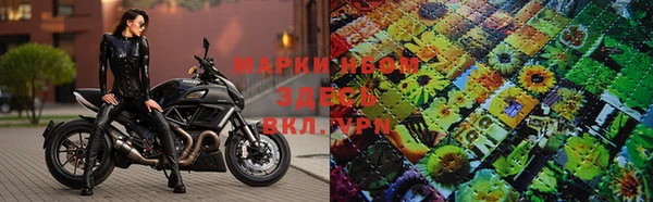 метадон Абинск