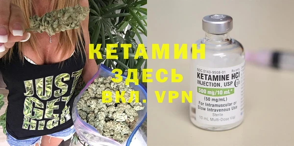 каннабис Абдулино