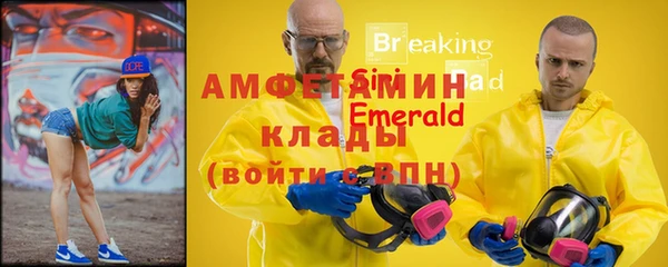 mix Абаза