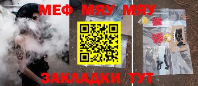 PSILOCYBIN Тулун