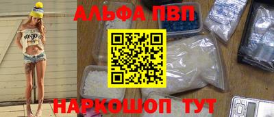 MESCALINE Туймазы