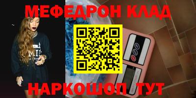 PSILOCYBIN Тулун