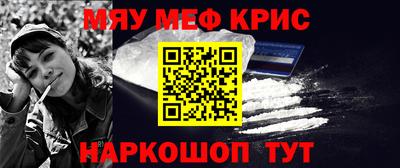 PSILOCYBIN Тулун