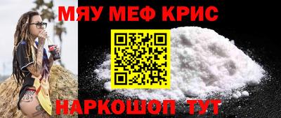 PSILOCYBIN Тулун