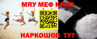 PSILOCYBIN Тулун