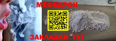 PSILOCYBIN Тулун
