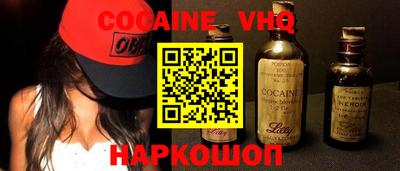 PSILOCYBIN Тулун