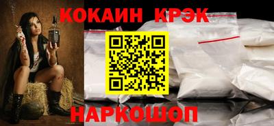 экстази Тула