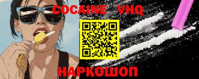 PSILOCYBIN Тулун