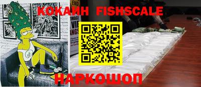экстази Тула