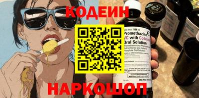 экстази Тула