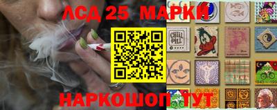 PSILOCYBIN Тулун