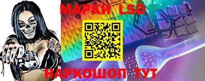 PSILOCYBIN Тулун