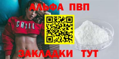 экстази Тула