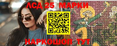 экстази Тула