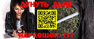 экстази Тула