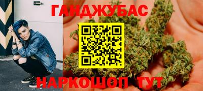 MESCALINE Туймазы