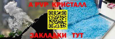 экстази Тула
