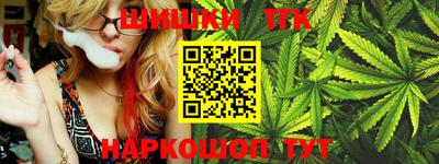 экстази Тула