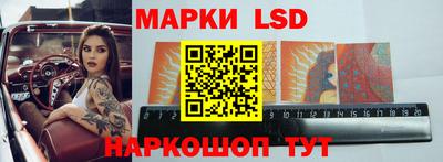MESCALINE Туймазы