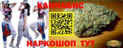 MESCALINE Туймазы