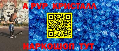 экстази Тула