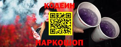 MESCALINE Туймазы
