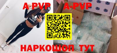 MESCALINE Туймазы