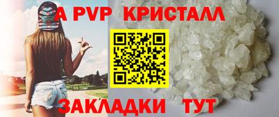 MESCALINE Туймазы
