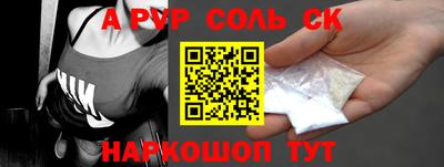 PSILOCYBIN Тулун