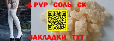 MESCALINE Туймазы