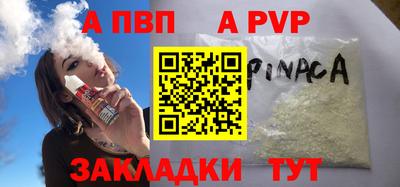 экстази Тула