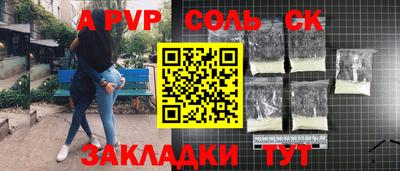 MESCALINE Туймазы
