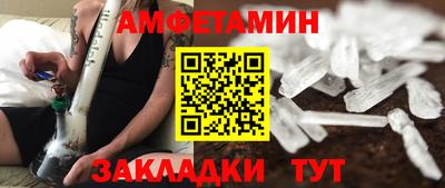 MESCALINE Туймазы