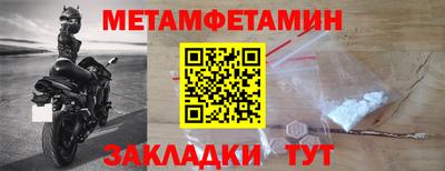 PSILOCYBIN Тулун