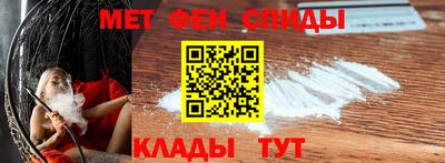 экстази Тула