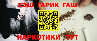 экстази Тула