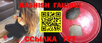 MESCALINE Туймазы