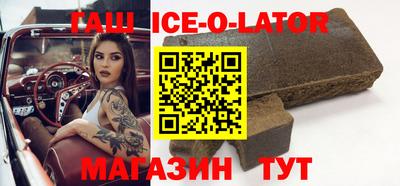 MESCALINE Туймазы